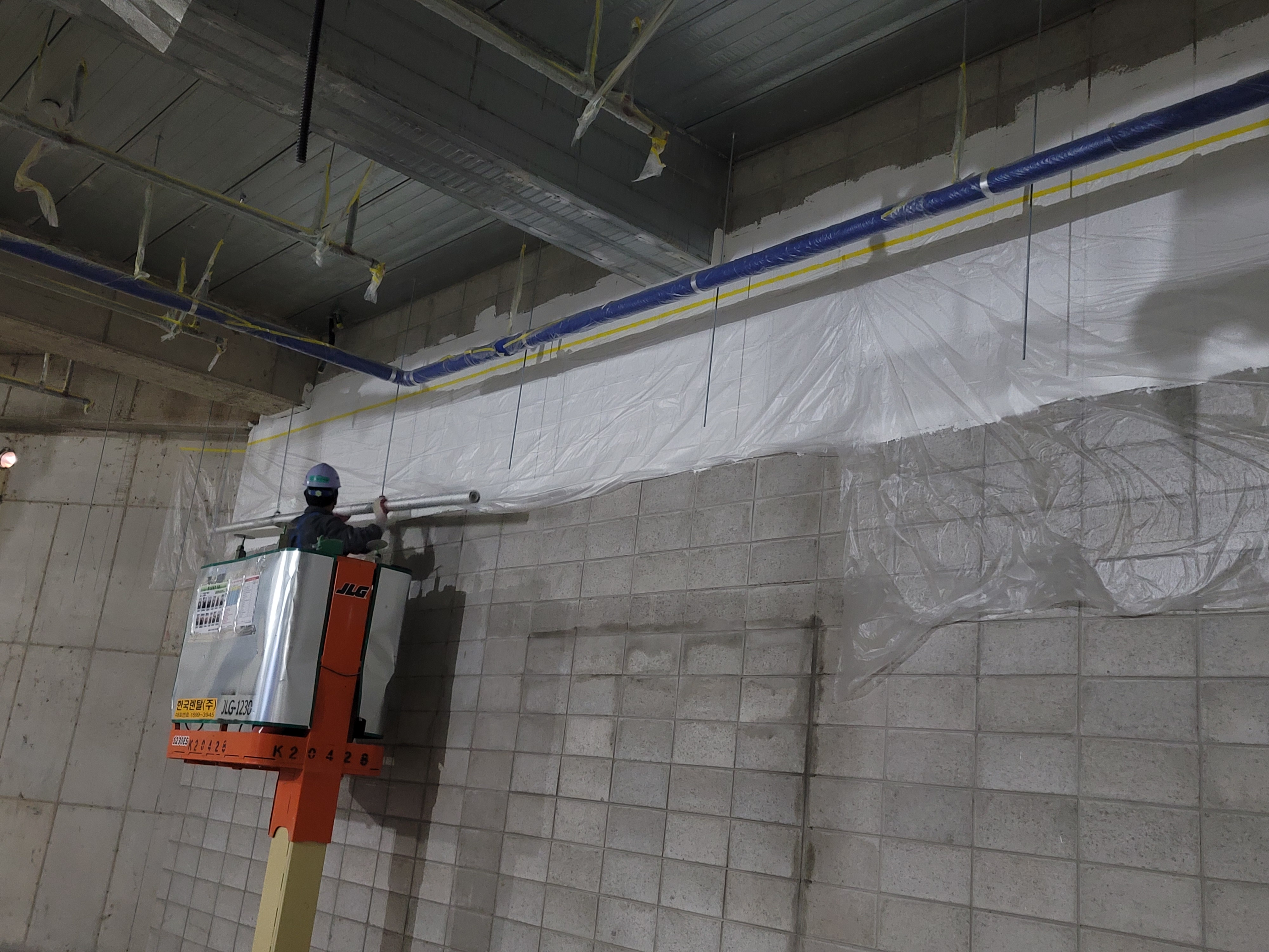 단열 폼 스프레이 시공 현장